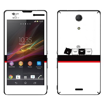   «   - Kawaii»   Sony Xperia ZR