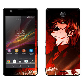   «Death Note - »   Sony Xperia ZR