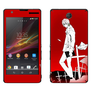   «Death Note  »   Sony Xperia ZR