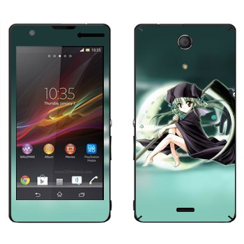 Sony Xperia ZR