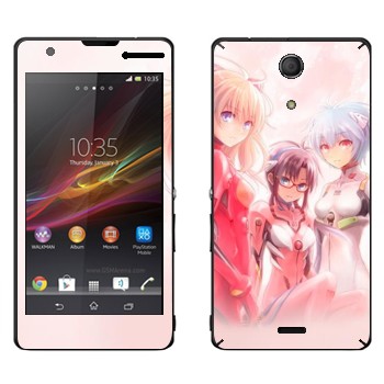 Sony Xperia ZR