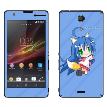 Sony Xperia ZR