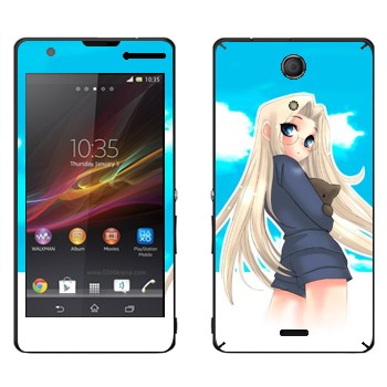 Sony Xperia ZR