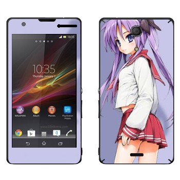 Sony Xperia ZR