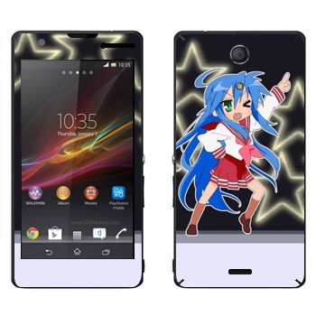 Sony Xperia ZR