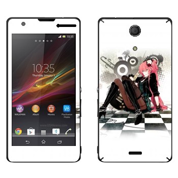   «  (Megurine Luka)»   Sony Xperia ZR