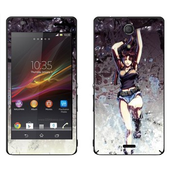 Sony Xperia ZR