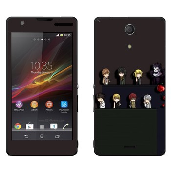 Sony Xperia ZR