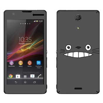   « »   Sony Xperia ZR