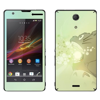   « »   Sony Xperia ZR