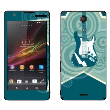   « »   Sony Xperia ZR