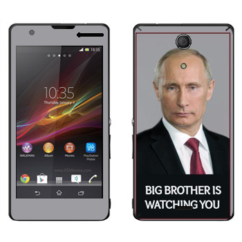   « - Big brother is watching you»   Sony Xperia ZR